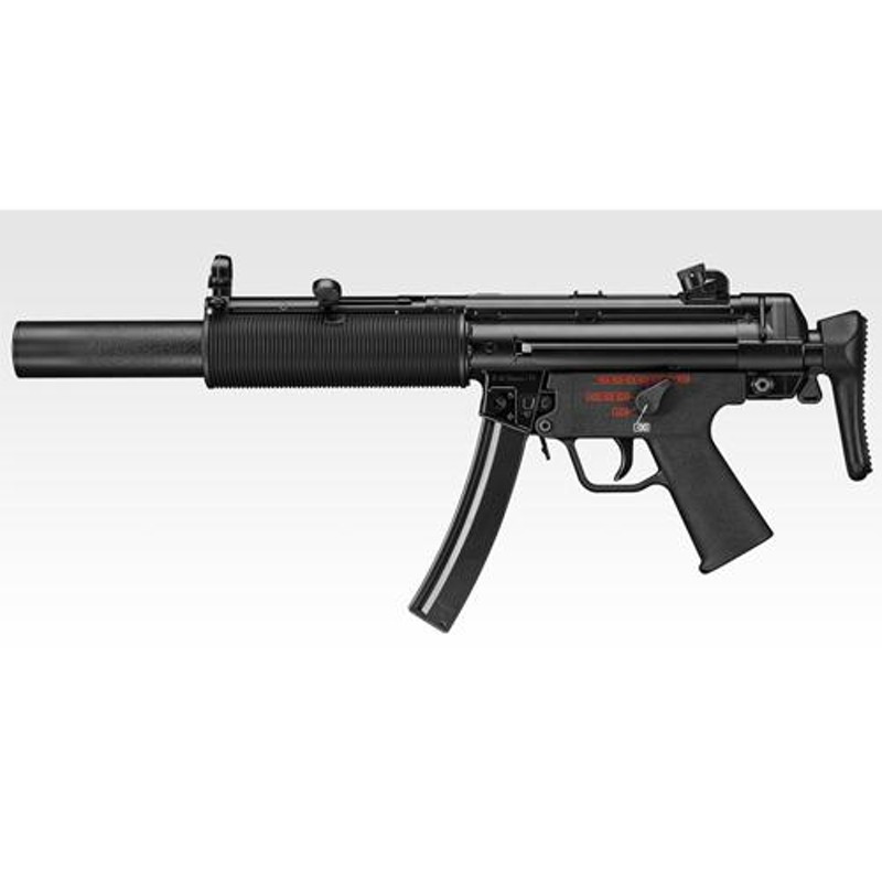 東京マルイ MP5 電動ガンセット - ミリタリー