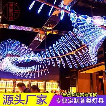 酒吧裝飾燈清吧異形ktv會所氛圍燈藝術七彩燈罩非標定制工程吊燈