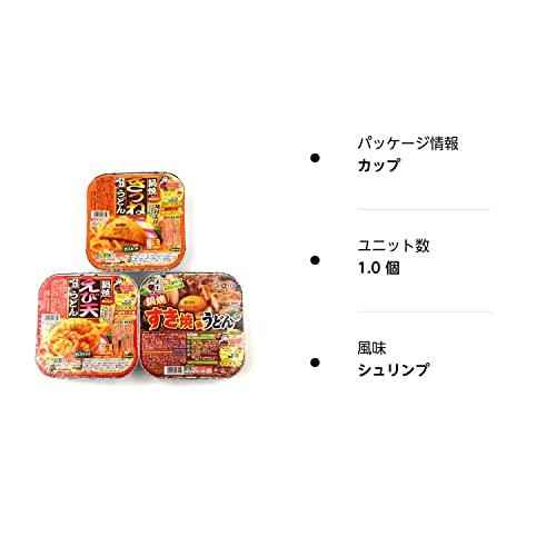 五木食品 生タイプ 鍋焼シリーズ 人気3種（(1)きつね うどん、(2)えび天 うどん、(3)すき焼風 うどん）各1個 計3個 【食べ比べ・お試し・セ