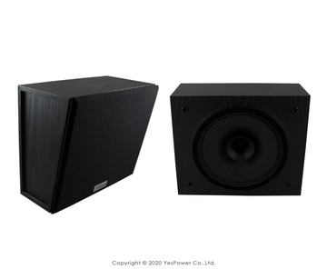 AUDIMAXIM 音樂大師 C-185-P 專業PA喇叭 壁掛喇叭 8吋 (單支)