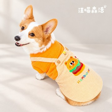 【汪喵森活】 漢堡 假兩件 吊帶裙 35kg內 牽引扣 狗衣服 比熊 博美 貴賓 貓咪 秋冬服飾 米克斯 柴犬 比熊