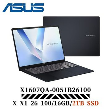 ASUS 華碩 Vivobook 16 X1607QA-0051B26100 16吋 AI效能筆電特仕機(SX X1/16G/2TB/午夜藍)
