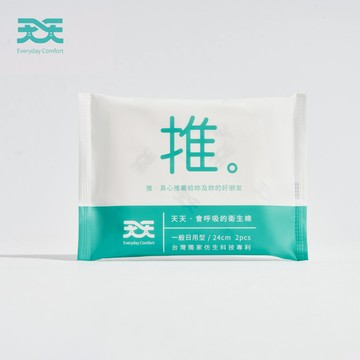 (贈品請勿下單)天天衛生棉一般日用型24cm-2片體驗包