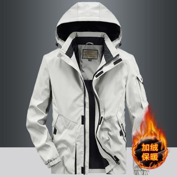 2025秋冬新款加絨夾克外套男春秋戶外沖鋒上衣旅游防風男沖鋒夾克