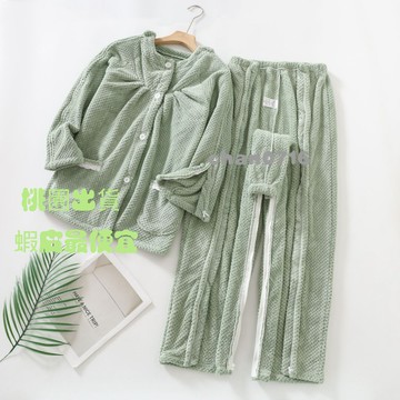 臺灣出貨✨秋冬加絨易穿脫老人生病衣服方便穿衣帶拉鏈護理服骨折病人專用衣護理服 病號服 病人服 住院服 手術服