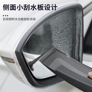 洗車刮水板車用汽車擦玻璃一體軟硅膠刮板工具神器水刮不傷車漆面