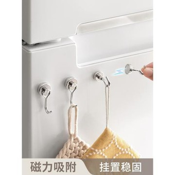 懶角落冰箱貼掛鉤強力磁鐵磁吸無痕釘免打孔吸鐵石強磁圓型粘