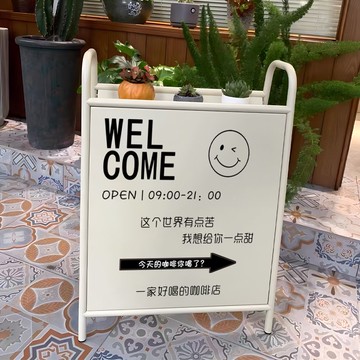 開發票/快速出貨 展示架 廣告牌 立架  咖啡店門口廣告牌雙面落地式展示牌奶茶服裝民宿戶外網紅文字招牌
