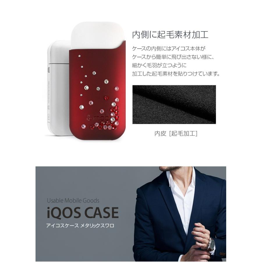 iQOS 2.4 Plus   iQOS アイコス ケース モバエール タリックスワロ ルビーレッド アイコス ホルダー アイコス 収納 iQOS専用 iQOSホルダー