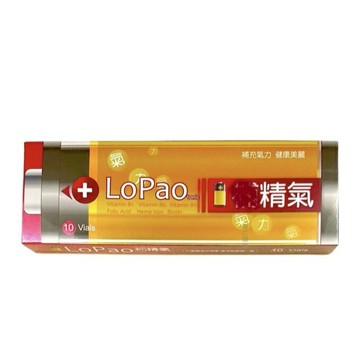 歐業第二代樂寶補充精華液10支玻璃罐/盒 公司貨藥局出貨、黑棗、膠原蛋白、鐵、B群、葉酸 憨吉小舖