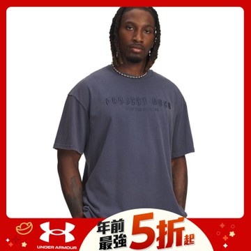 【UNDER ARMOUR】UA 男 Pjt Rock Q3 Graphic 短袖T-Shirt_6005037-044
