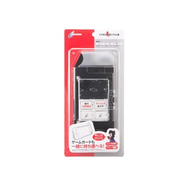 cyber gadget Switch 主機保護殼 附卡片盒