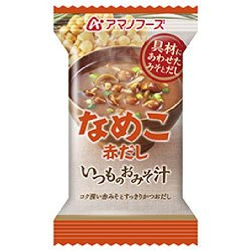 アマノフーズ フリーズドライ いつものおみそ汁 なめこ(赤だし) 10食×6箱入