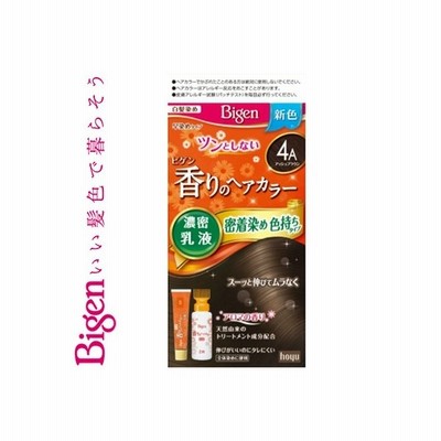 ビゲン 香りのヘアカラー 乳液 4A アッシュブラウン 40g+60mL ＊医薬部外品 ホーユー Bigen