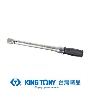 KING TONY 專業級工具 14x18更換式扭力扳手20-100Nm (KT34522-1DG)