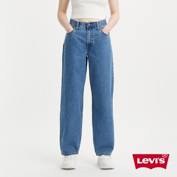 Levis 女款 街頭休閒風中腰寬直筒牛仔長褲 / 精工中藍染水洗 / 天絲棉