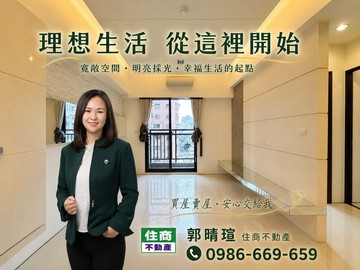 榮總商圈溫馨2房｜衛浴開窗｜雙陽台|中高樓層｜高雄市左營區民族一路