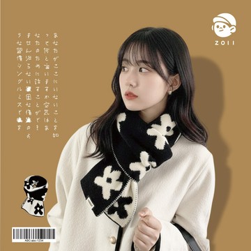 ZOII 佐壹｜雙面多朵花針織圍巾 花朵 造型圍巾 冬季圍巾 保暖圍巾 賞雪圍巾 禦寒 秋冬圍巾#322034