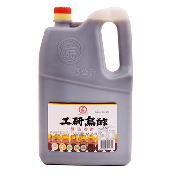 工研業務烏醋 3000ml