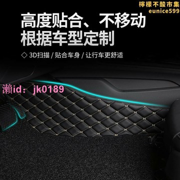 漢腳墊主駕駛位單片汽車專用全包圍tpe絲圈單個地墊20款21