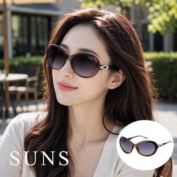 【SUNS】淑女款優雅浪漫漸層茶偏光墨鏡/太陽眼鏡 抗UV(1512)