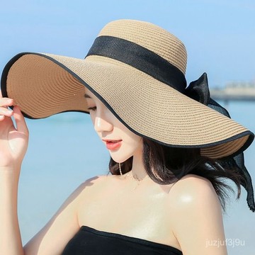 【桃園出貨🔥】帽子女夏季防曬沙灘草帽女韓版學生百搭夏天女士時尚大簷遮陽帽