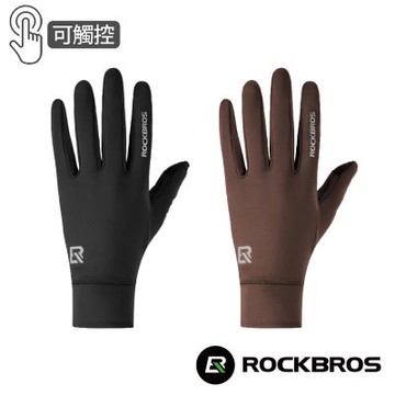 《ROCKBROS洛克兄弟》內刷毛保暖長指手套 男女適用/全指手套/防滑手套/單車手套/長手套/秋冬手套/16410065