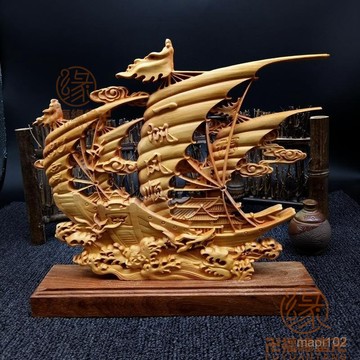 🙏已開光過爐🙏帆船擺件 一帆風順 帆船 招財 財位 崖柏木鵰一帆風順擺件木頭鵰刻帆船實木根鵰船水手供奉風水裝飾品
