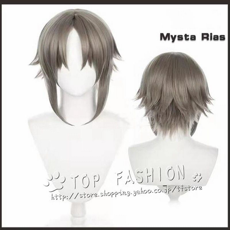 コスプレ衣装 ミスタ・リアス Mysta Rias メガネ帽子付き コスプレ衣装 ミスタ・リアス Mysta Rias メガネ帽子付き
