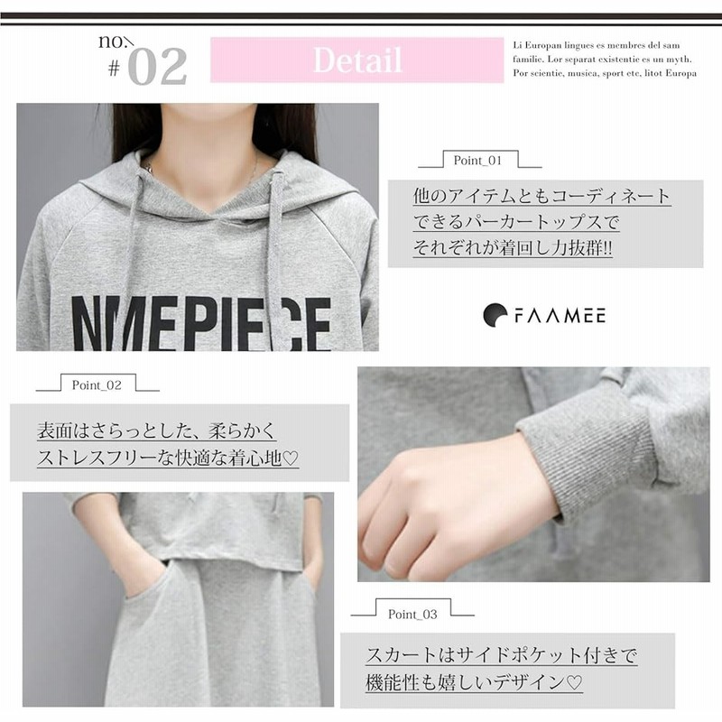 CLANE ルームウェア　セットアップ ルームウェア レディース セット セットアップ ジャージ