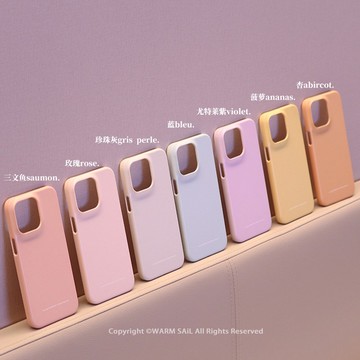 WARMSAiL 夏日新款純色韓國磨砂閉口單層硬殼 ins手機殼iphone15