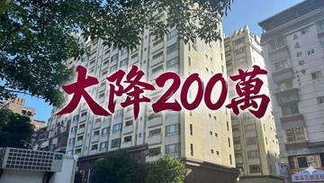 惠文學區公益路VS河南路口三采市政新境/優質住家｜台中市南屯區河南路四段