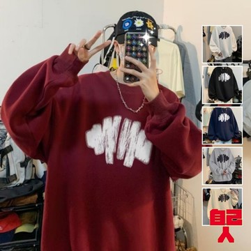 【自己人】寬鬆落肩T恤 大學T 長袖上衣 衛衣 圓領大碼上衣 男女情侶百搭 情侶裝 大尺碼 男裝 BTLY176