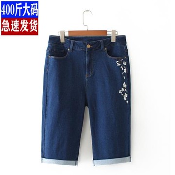 外貿原單大碼女裝牛仔五分短褲300斤超胖M新品高腰棉彈力牛仔中褲