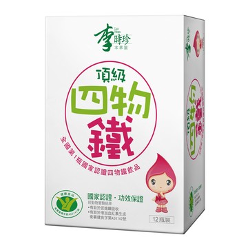 李時珍 頂級四物鐵飲  12瓶  50ml