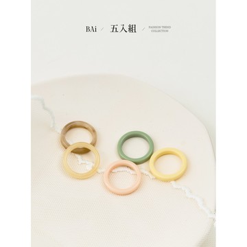 BAi白媽媽 春日粉彩五入指環／琥珀＆素色戒指套組－台灣現貨 隔日到貨【356039】