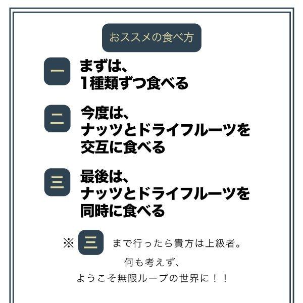 燻製が悪いんだ 燻製発酵ナッツ＆フルーツＭＩＸ 500g 麹菌 発酵 燻製 ミックスナッツ 燻製ナッツ スモークナッツ ドライフルーツ 小魚 おつまみ 日本製