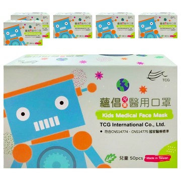TCG 蘊倡 兒童醫用口罩  藕粉色  50片  6個