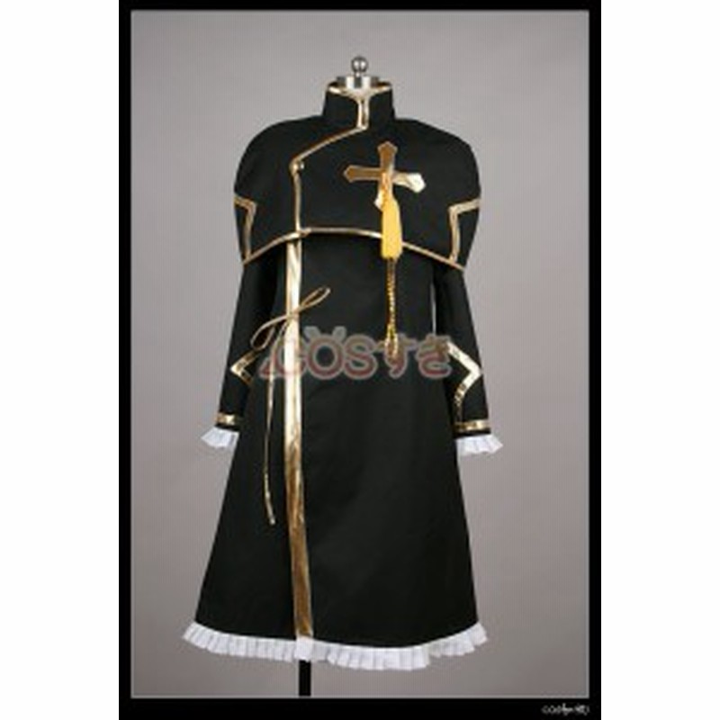 送料無料 Pandora Hearts パンドラハーツ ヴィンセント ナイトレイ Vincent Nightray コスプレ衣装 Cos 高品質 新品 Cosplay アニメ 通販 Lineポイント最大1 0 Get Lineショッピング