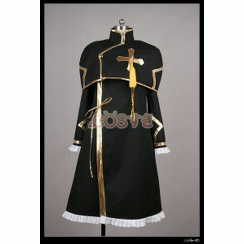 送料無料 Pandora Hearts パンドラハーツ ヴィンセント ナイトレイ Vincent Nightray コスプレ衣装 Cos 高品質 新品 Cosplay アニメ 通販 Lineポイント最大1 0 Get Lineショッピング