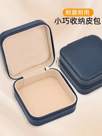 懶貓DIY💖 饰品首饰盒迷你收纳盒耳钉手链小巧精致便携家用针线盒饰品收纳包