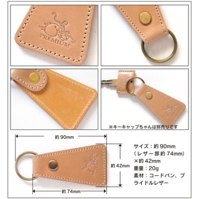 革蛸 WEB SHOP | LINEショッピング