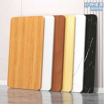 【加厚實木整板】桌面木板 桌板 檯面 板材 實木大板 原木整料 防裂防潮 辦公餐桌 茶几廚房 定製檯面板