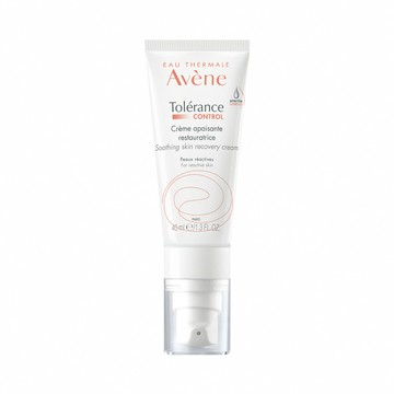 Avene 官方直營舒敏修護保濕精華乳+40ml