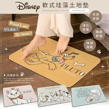 【收納王妃】Disney 迪士尼 貓狗系列 瑪麗貓 高飛狗 條碼貓 軟式地墊 珪藻土 地墊 腳踏墊 60x40x0.5
