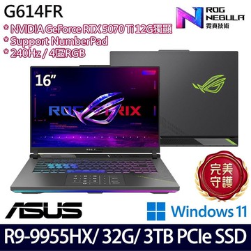 ASUS G614FR-0054G9955HX-NBL(R9 9955HX/16G+16G/1TB+2TB/RTX5070Ti/16/W11)特仕