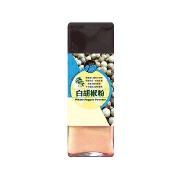 【全素】秘密味蕾-白胡椒粉50g