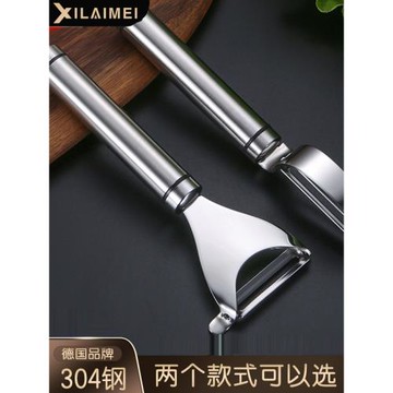 304不銹鋼去剝皮刀刮皮刀削蘋果削皮刀刨皮刀削皮器土豆刨子廚房