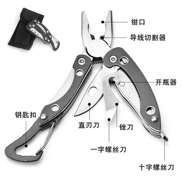 🔥戶外用品系列🔥新款EDC迷你登山扣多功能工具鉗 求生鉗 戰術鉗 求生扣 安全扣 戰術扣