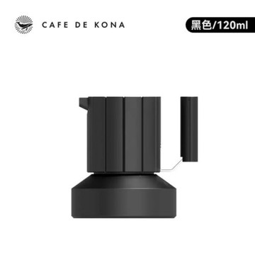 【CAFEDE KONA】旅行家2號 摩卡壺